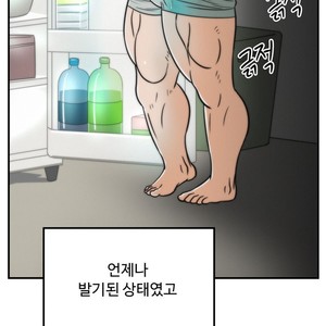 [Sidekick] Straight Muscle Hunk (update c.6) [kr] – Gay Comics image 183.jpg