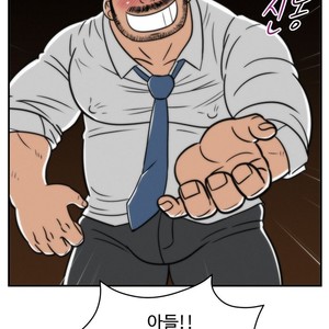 [Sidekick] Straight Muscle Hunk (update c.6) [kr] – Gay Comics image 206.jpg