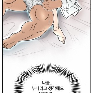 [Sidekick] Straight Muscle Hunk (update c.6) [kr] – Gay Comics image 242.jpg