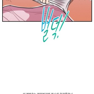 [Sidekick] Straight Muscle Hunk (update c.6) [kr] – Gay Comics image 258.jpg