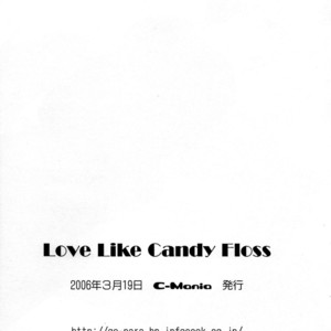 [Honjou Rika (C-Mania)] Love Like Candy Floss – Rockman EXE dj [Eng] – Gay Yaoi image 032.jpg