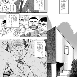[Jin Hiroka/Hiko] Karasu no Negura [JP] – Gay Yaoi image 259.jpg