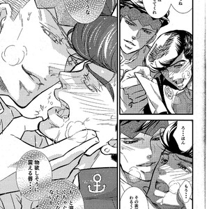 [Cut In] Ikare Mangaka – JoJo dj [JP] – Gay Yaoi image 008.jpg