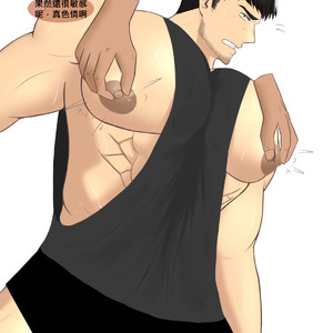 [KishiToru (Kishitoru29)] Playing muscular stranger’s nipple [cn] – Gay Yaoi image 003.jpg
