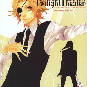 [HUSKY] Twilight Theater – Bleach dj [Eng] – Gay Yaoi