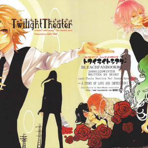 [HUSKY] Twilight Theater – Bleach dj [Eng] – Gay Yaoi image 051.jpg