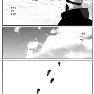 [Rauhreif] Four Seasons – Naruto dj [Kr] – Gay Yaoi image 130.jpg
