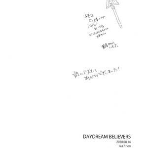 [Ica] Durarara!! dj – Daydream Believers [Eng] – Gay Yaoi image 047.jpg