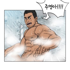 [RS] Jeoldaesungyeol Daemabeopsa | Absolute Virginity Wizard (update c.7) [kr] – Gay Comics image 220.jpg