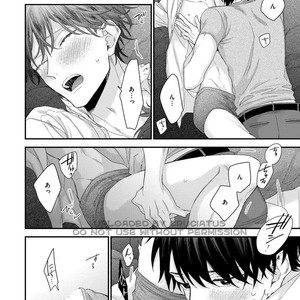 [YOSHIO Akira] Oku Made Furete mo Ii desu ka [Kr] – Gay Comics image 170.jpg