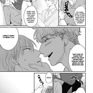 [FUMIKAWA Jimi] Iyayo Iyayo Mo? (update c.4) [Eng] – Gay Comics image 021.jpg