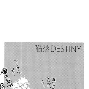 [I＠BOX (Amano itsuku)] Kanraku Destiny – Boku no Hero Academia dj [JP] – Gay Yaoi image 066.jpg