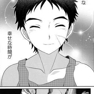 [Kanyou Shounen (URA)] Ano Basho ni Isshoni Kaerou – Mobile Suit Gundam Tekketsu no Orphans dj [JP] – Gay Yaoi image 024.jpg