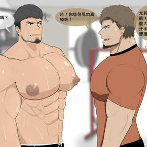 [KishiToru (Kishitoru29)] Bodybuilder [cn] – Gay Yaoi image 002.jpg