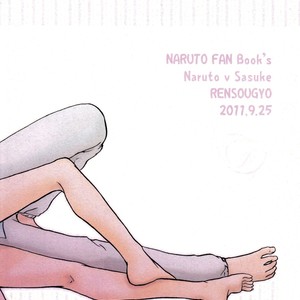 [Rensougyo (TACHIBANA Satsuki)] Naruto dj – Neko no kimochi (A Cats Feelings) [esp] – Gay Yaoi image 014.jpg