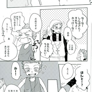 [Sakamoto] nakimushi shonen to seinen shoko 2 – Haikyuu!! dj [JP] – Gay Yaoi image 036.jpg
