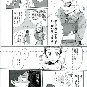 [Sakamoto] nakimushi shonen to seinen shoko – Extra – Haikyuu!! dj [JP] – Gay Yaoi image 005.jpg