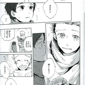 [Sakamoto] nakimushi shonen to seinen shoko – Extra – Haikyuu!! dj [JP] – Gay Yaoi image 006.jpg