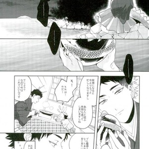 [fisyubooon!!] Akaashi ryuu to nyoihouju – Haikyuu!! dj [JP] – Gay Yaoi image 012.jpg