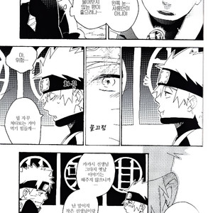 [Sensei!! (i)] Akaten Future – Naruto dj [Kr] — 023