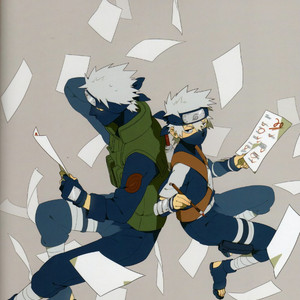 [Sensei!! (i)] Akaten Future – Naruto dj [Kr] — 044
