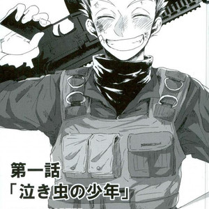 [Sakamoto] Nakimushi Shounen to Seinen Shoko 1 – Haikyuu!! dj [Eng] – Gay Yaoi image 011.jpg