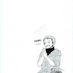 [Sakamoto] Nakimushi Shounen to Seinen Shoko 1 – Haikyuu!! dj [Eng] – Gay Yaoi image 036.jpg
