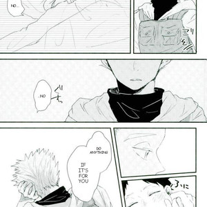 [Sakamoto] Nakimushi Shounen to Seinen Shoko 1 – Haikyuu!! dj [Eng] – Gay Yaoi image 043.jpg