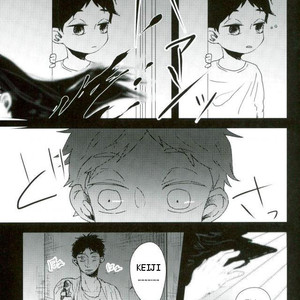 [Sakamoto] Nakimushi Shounen to Seinen Shoko 1 – Haikyuu!! dj [Eng] – Gay Yaoi image 057.jpg