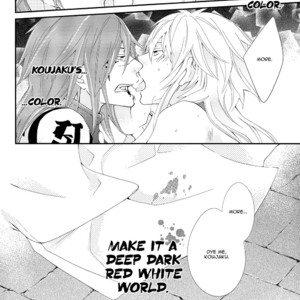 [Shinogi Jun & Hisanagi Takeru] Deep Dark Red White World – DRAMAtical Murder dj [Eng] – Gay Yaoi image 031.jpg