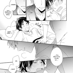 [Maiki Sachi] Kyou Kara Omega ni Narimashita (update c.6) [Eng] – Gay Comics image 025.jpg