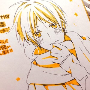 [Maiki Sachi] Kyou Kara Omega ni Narimashita (update c.6) [Eng] – Gay Comics image 195.jpg
