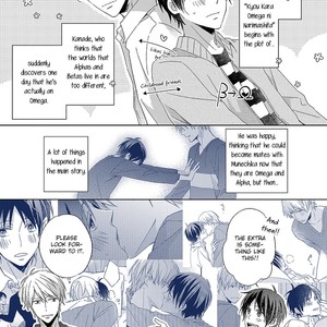 [Maiki Sachi] Kyou Kara Omega ni Narimashita (update c.6) [Eng] – Gay Comics image 207.jpg