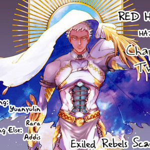 [Haji] Red Hood [Eng] {ExR Scans} – Gay Comics image 038.jpg