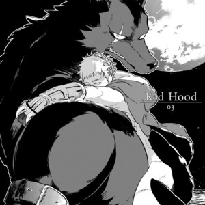 [Haji] Red Hood [Eng] {ExR Scans} – Gay Comics image 068.jpg