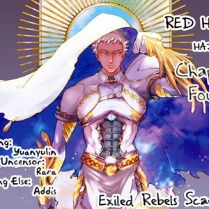 [Haji] Red Hood [Eng] {ExR Scans} – Gay Comics image 102.jpg