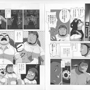 [Sidekick] Kitaku Honnou [JP] – Gay Yaoi image 003.jpg