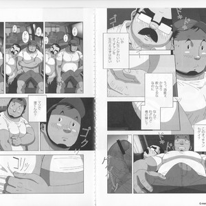 [Sidekick] Kitaku Honnou [JP] – Gay Yaoi image 004.jpg