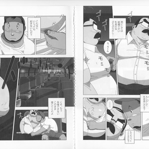 [Sidekick] Kitaku Honnou [JP] – Gay Yaoi image 005.jpg