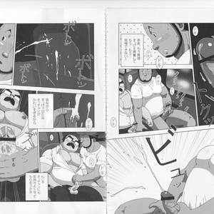 [Sidekick] Kitaku Honnou [JP] – Gay Yaoi image 007.jpg