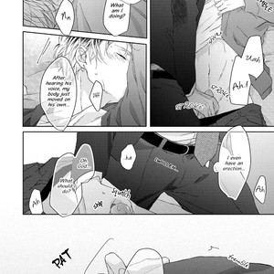 [Sawamoto soji] Mobius Strip (update c.4) [Eng] – Gay Comics image 021.jpg