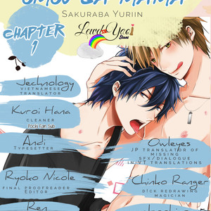 [Sakuraba Yuriin] Doutei-sama no Omou ga Mama [Eng] — 6