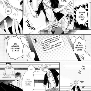 [Sakuraba Yuriin] Doutei-sama no Omou ga Mama [Eng] — 10