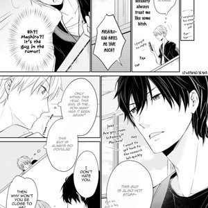 [Sakuraba Yuriin] Doutei-sama no Omou ga Mama [Eng] — 12