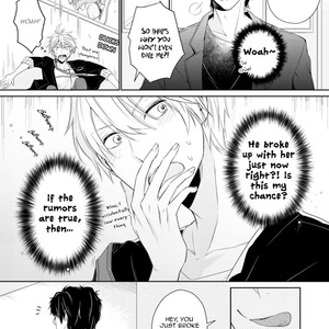 [Sakuraba Yuriin] Doutei-sama no Omou ga Mama [Eng] — 13