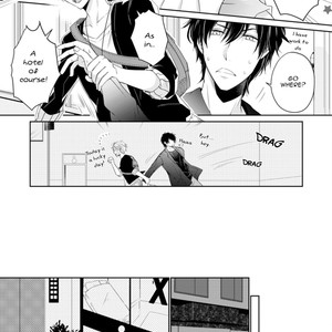 [Sakuraba Yuriin] Doutei-sama no Omou ga Mama [Eng] — 15