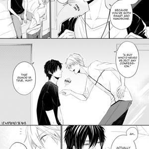 [Sakuraba Yuriin] Doutei-sama no Omou ga Mama [Eng] — 16