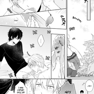 [Sakuraba Yuriin] Doutei-sama no Omou ga Mama [Eng] — 019