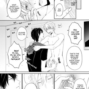 [Sakuraba Yuriin] Doutei-sama no Omou ga Mama [Eng] — 023