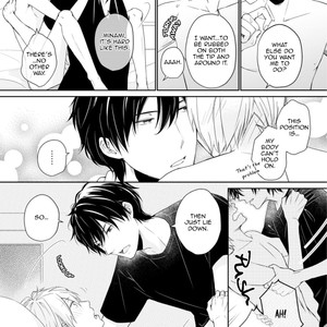 [Sakuraba Yuriin] Doutei-sama no Omou ga Mama [Eng] — 024